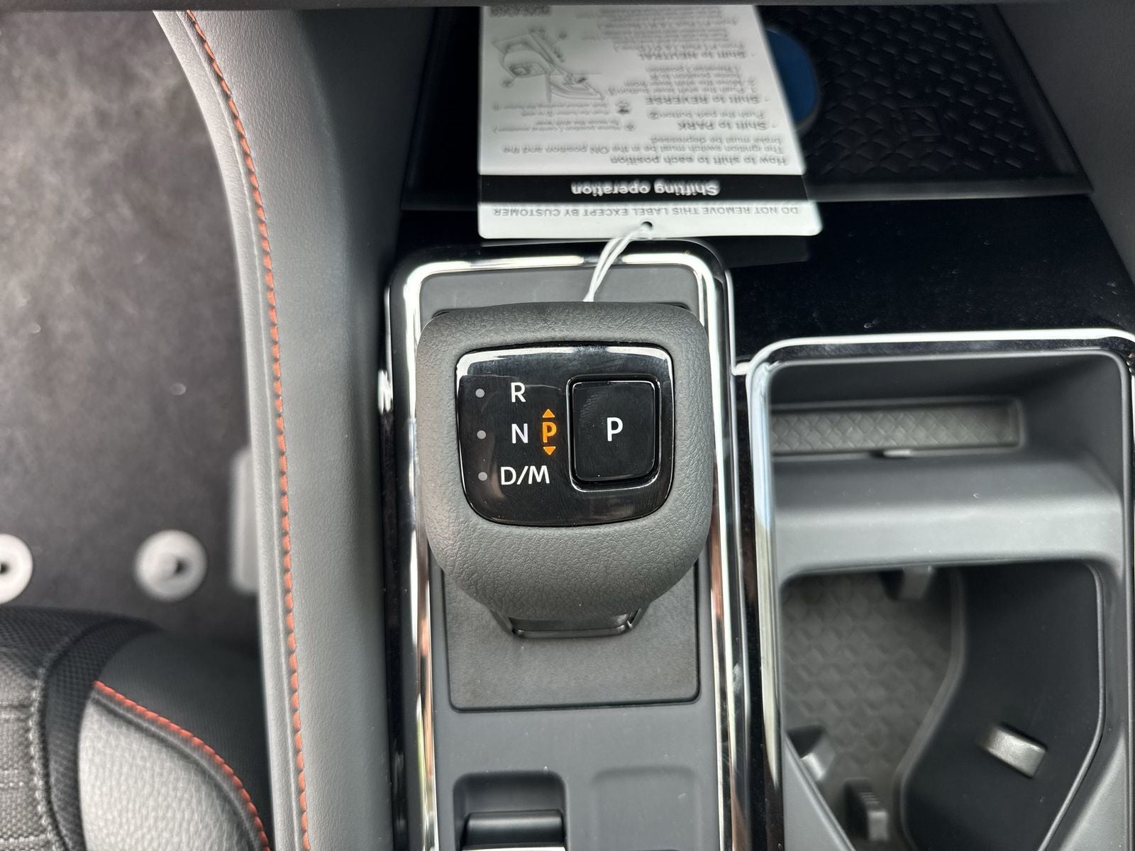 2026 Nissan Pathfinder Rock Creek Premium Package
