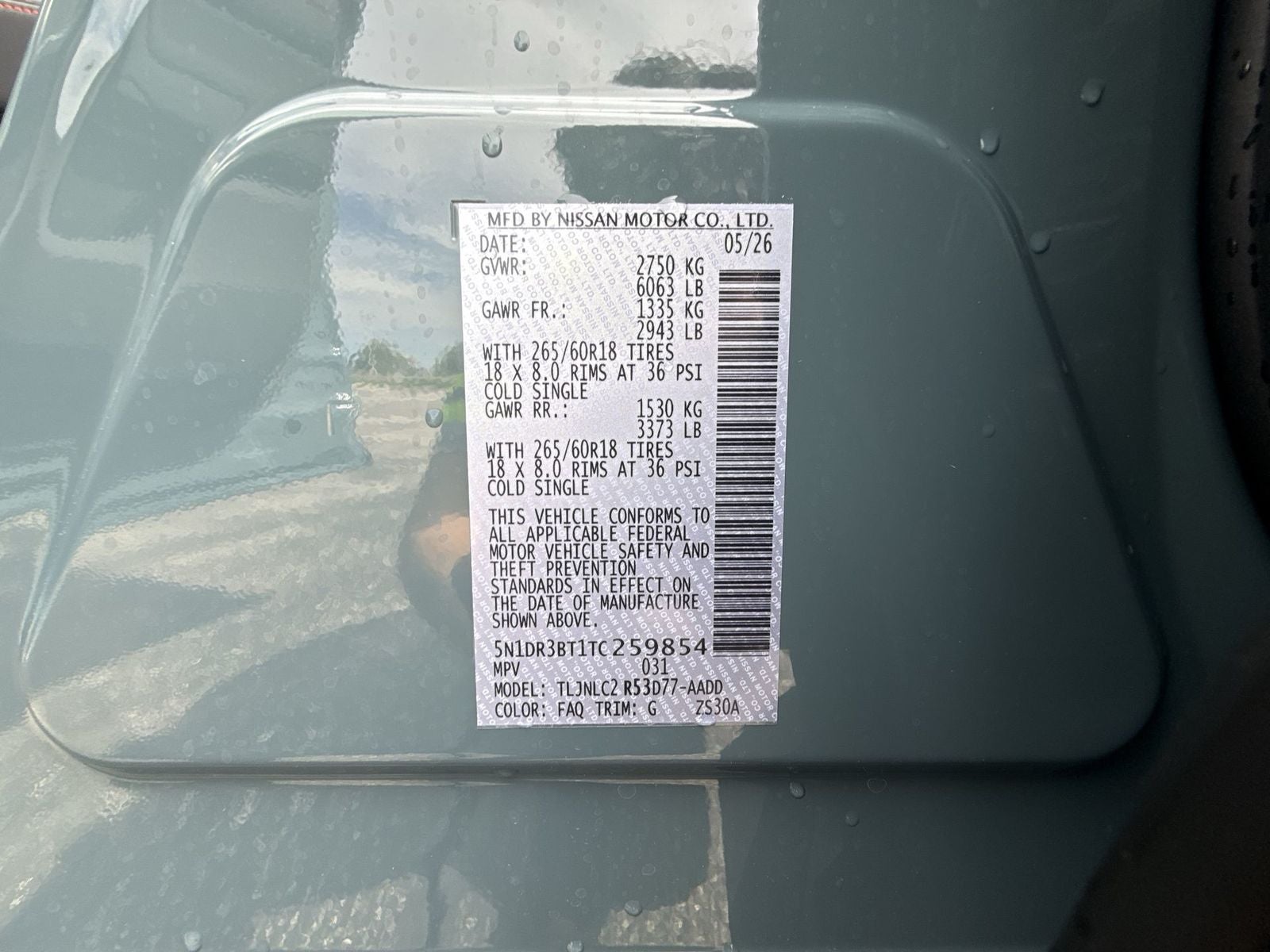 2026 Nissan Pathfinder Rock Creek Premium Package