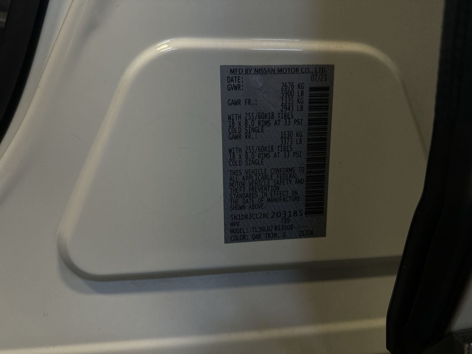 2024 Nissan Pathfinder SL