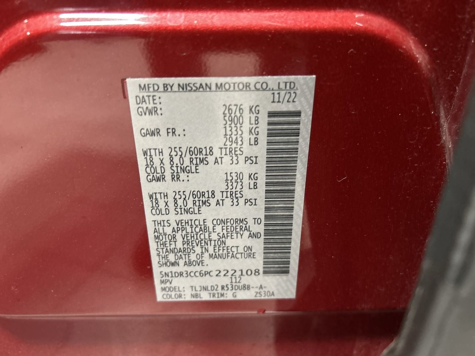 2023 Nissan Pathfinder SL