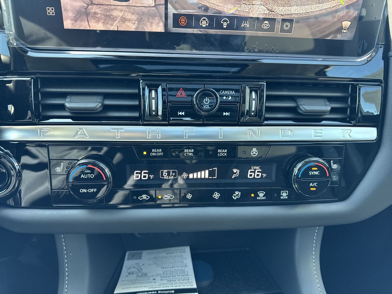 2026 Nissan Pathfinder SL Premium Package