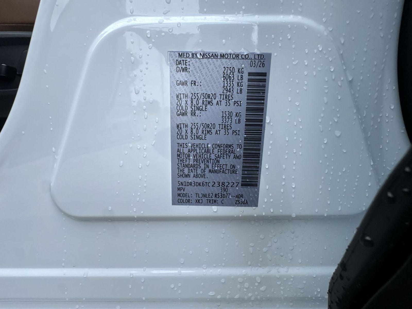 2026 Nissan Pathfinder Platinum
