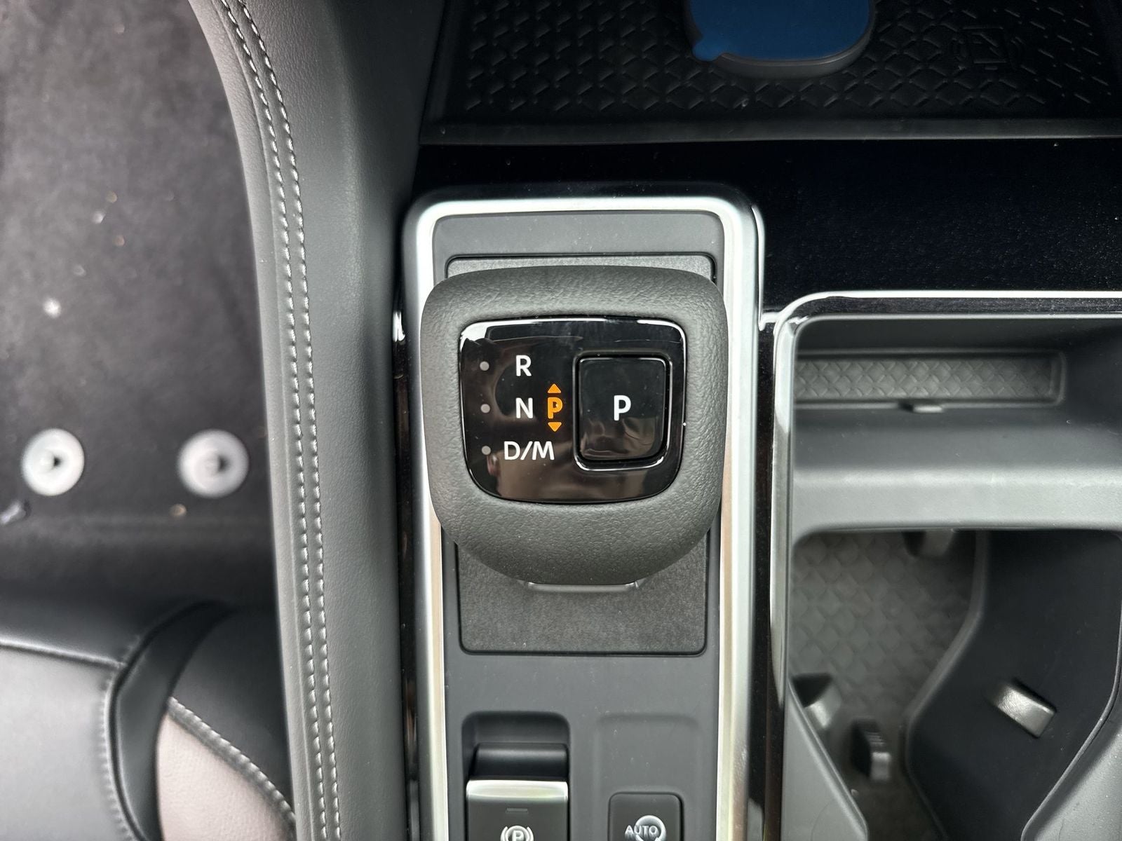 2026 Nissan Pathfinder Platinum Captain Chairs Package