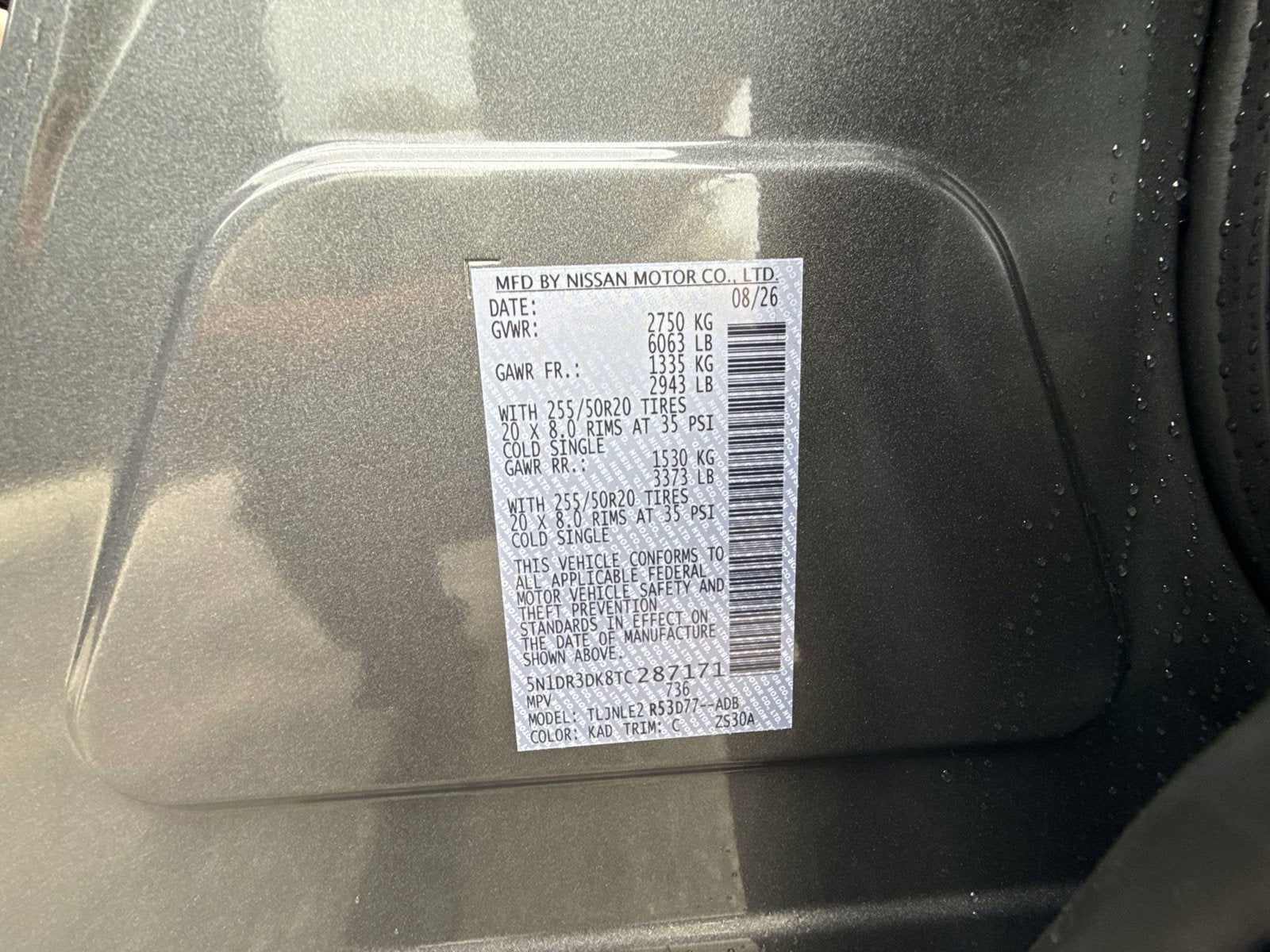 2026 Nissan Pathfinder Platinum