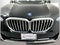 2024 BMW X5 xDrive50e