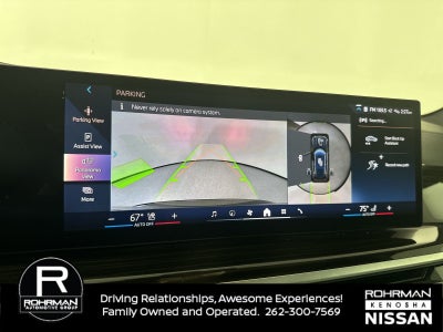 2024 BMW X5 xDrive50e