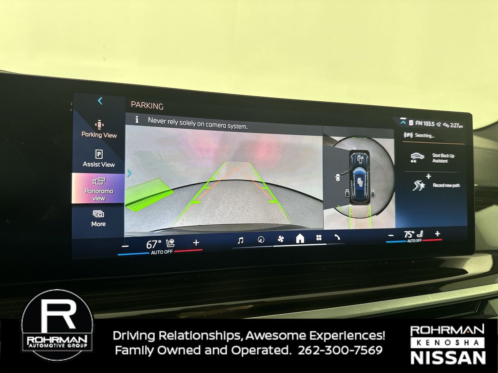 2024 BMW X5 xDrive50e