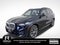 2024 BMW X5 xDrive50e