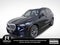 2024 BMW X5 xDrive50e