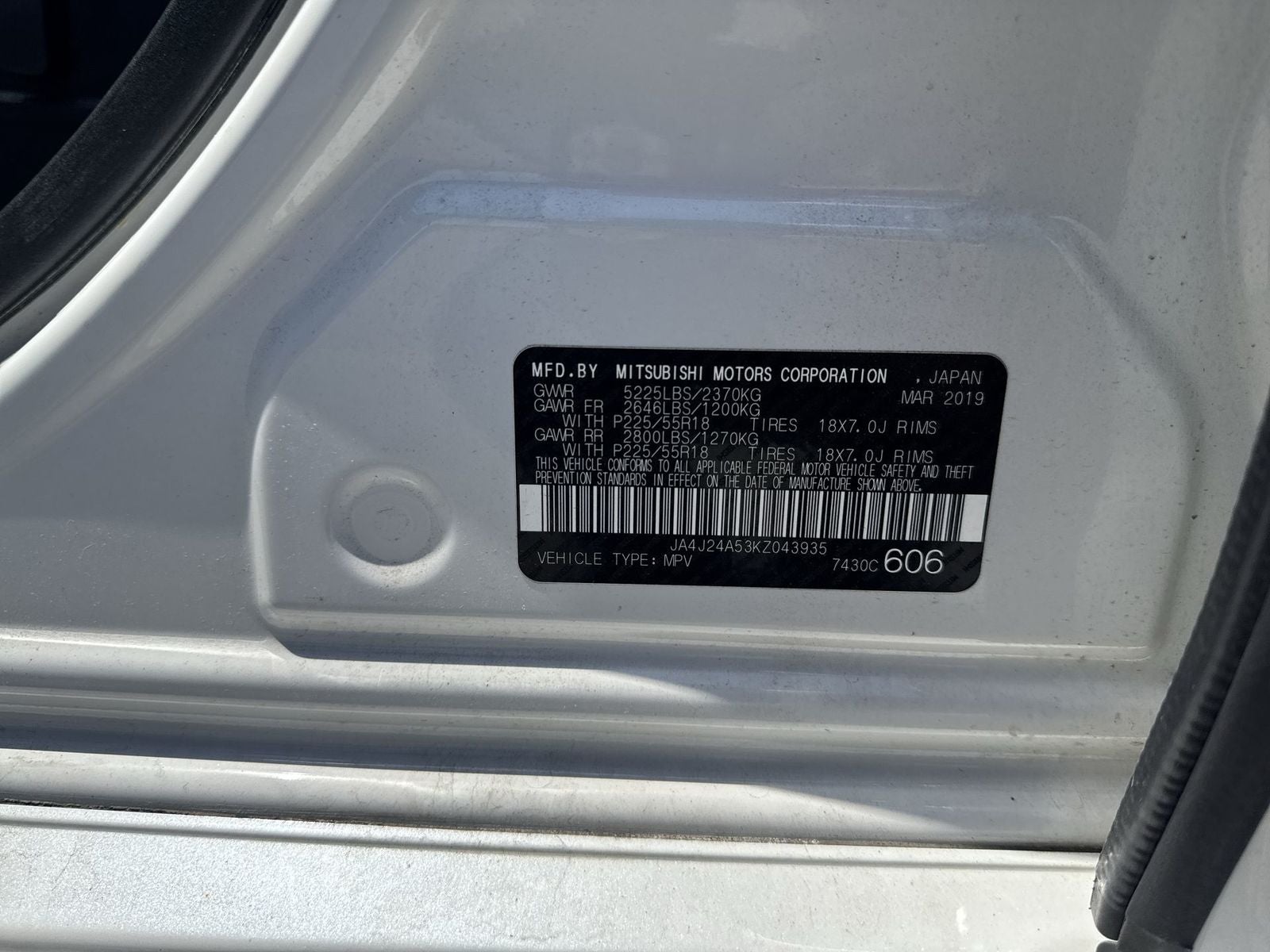 2019 Mitsubishi Outlander PHEV SEL