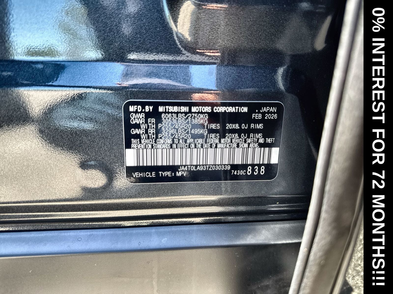 2026 Nissan Rogue Plug-In Hybrid SL