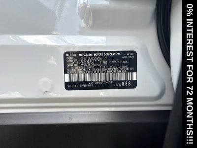 2026 Nissan Rogue Plug-In Hybrid Platinum