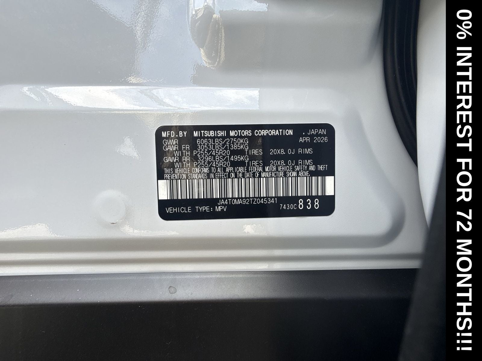 2026 Nissan Rogue Plug-In Hybrid Platinum