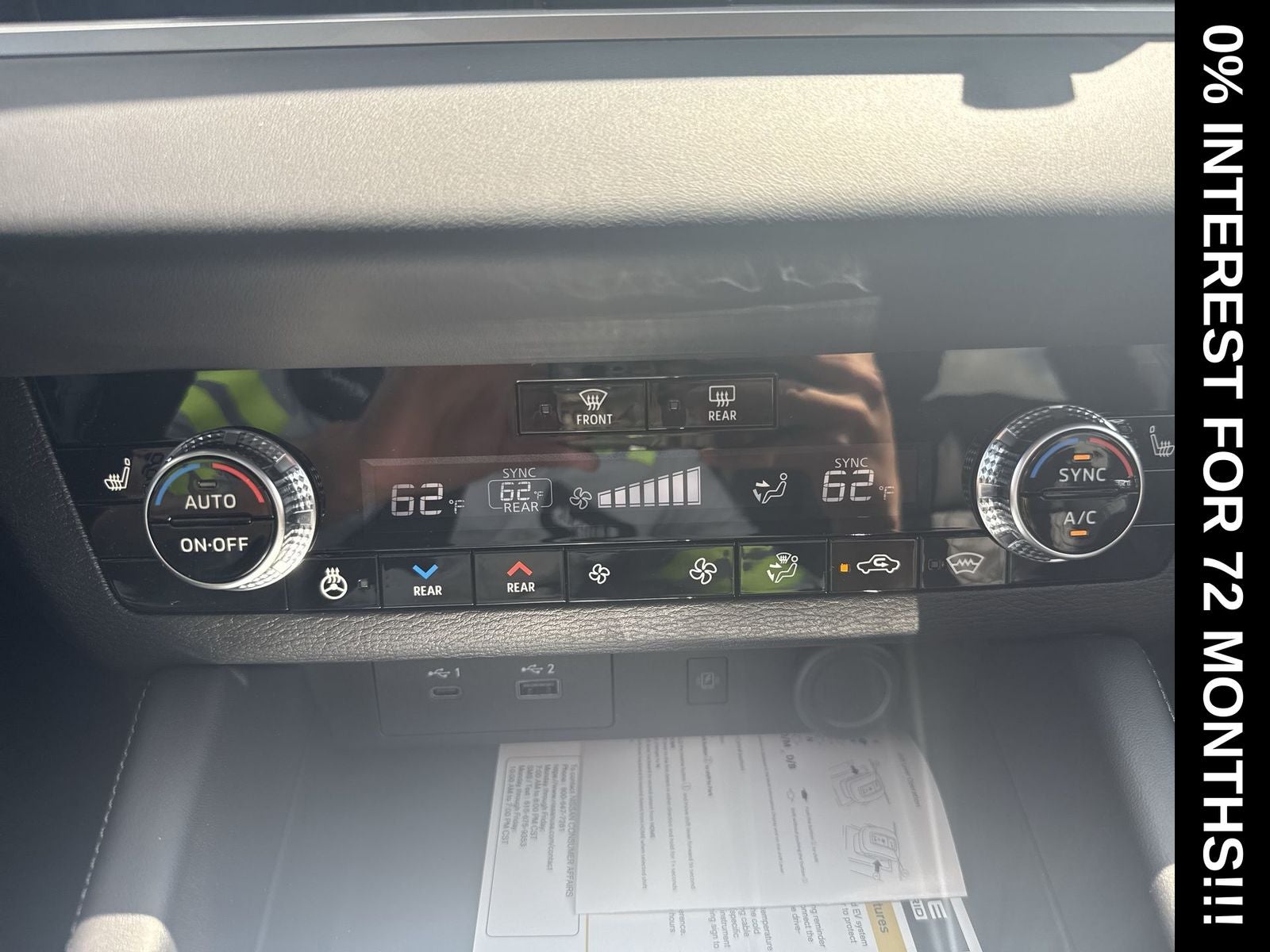 2026 Nissan Rogue Plug-In Hybrid Platinum
