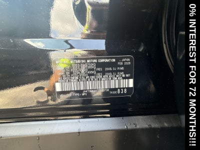 2026 Nissan Rogue Plug-In Hybrid Platinum