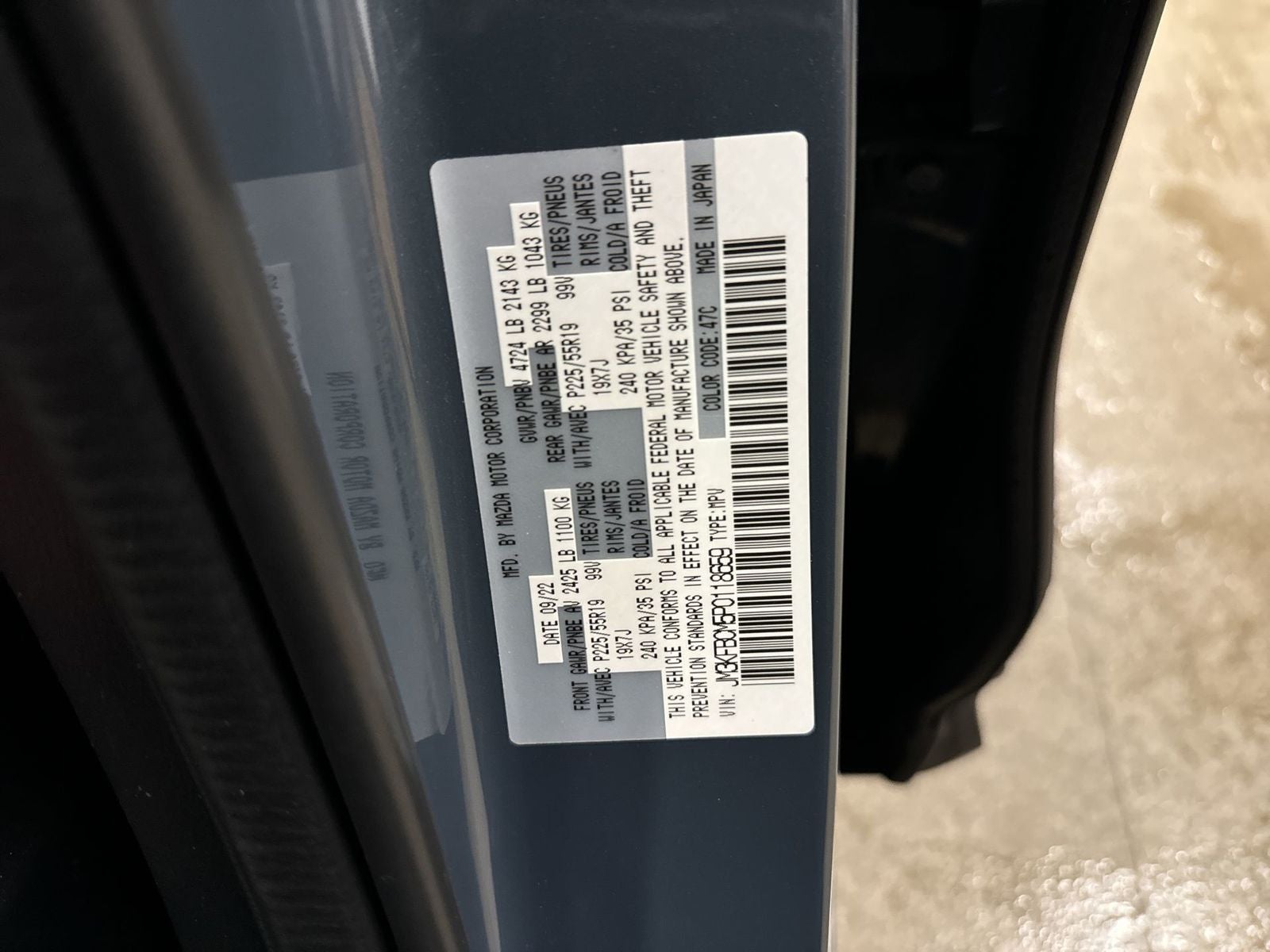 2023 Mazda Mazda CX-5 2.5 S Carbon Edition