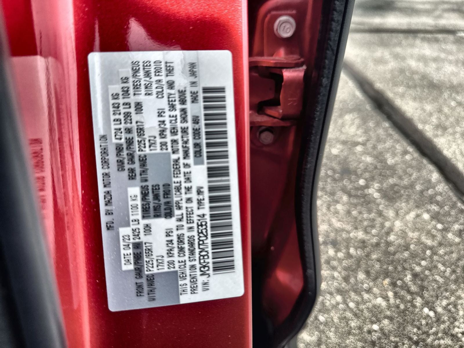 2023 Mazda Mazda CX-5 2.5 S Preferred Package