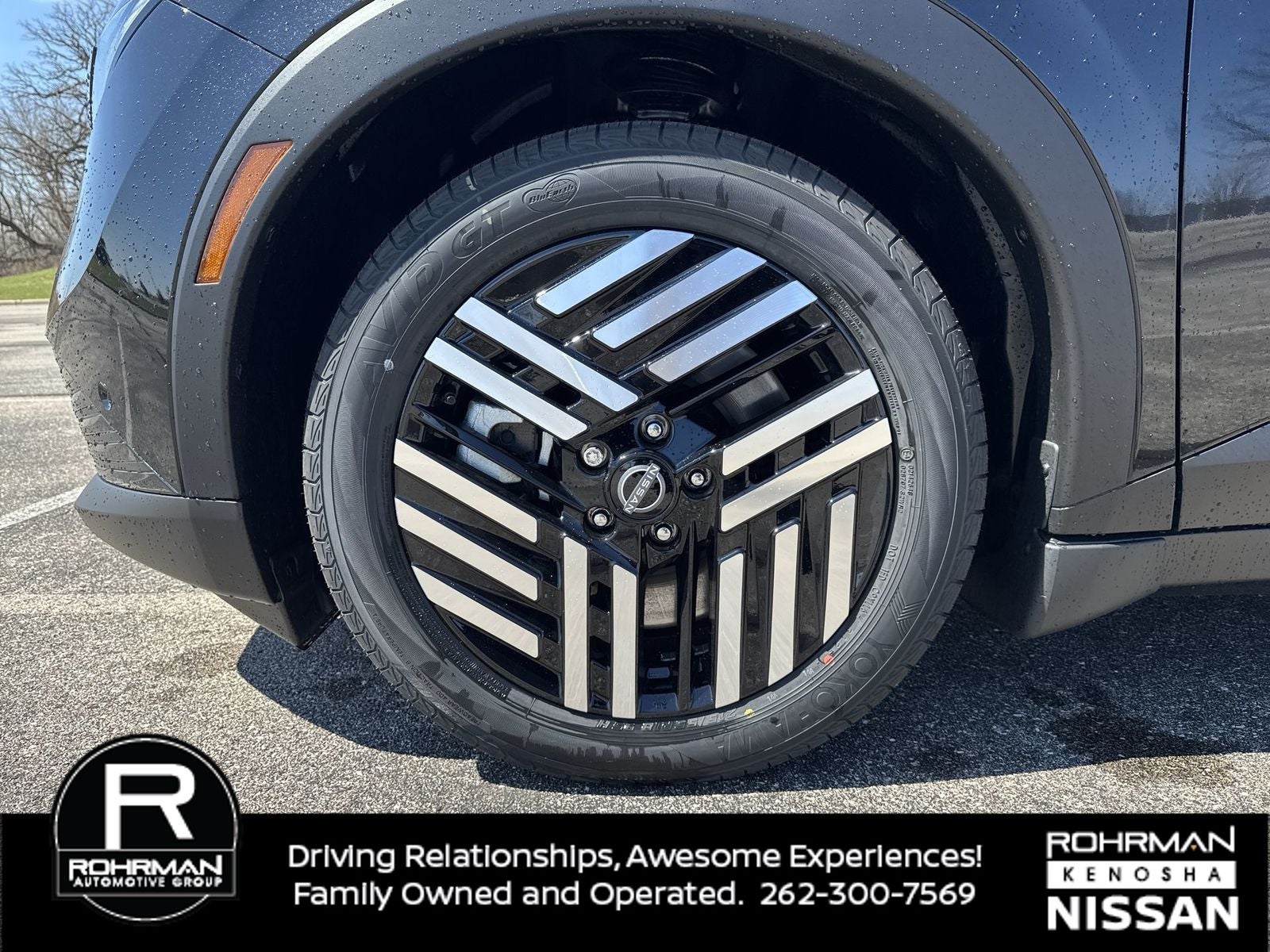 2026 Nissan Leaf SV+