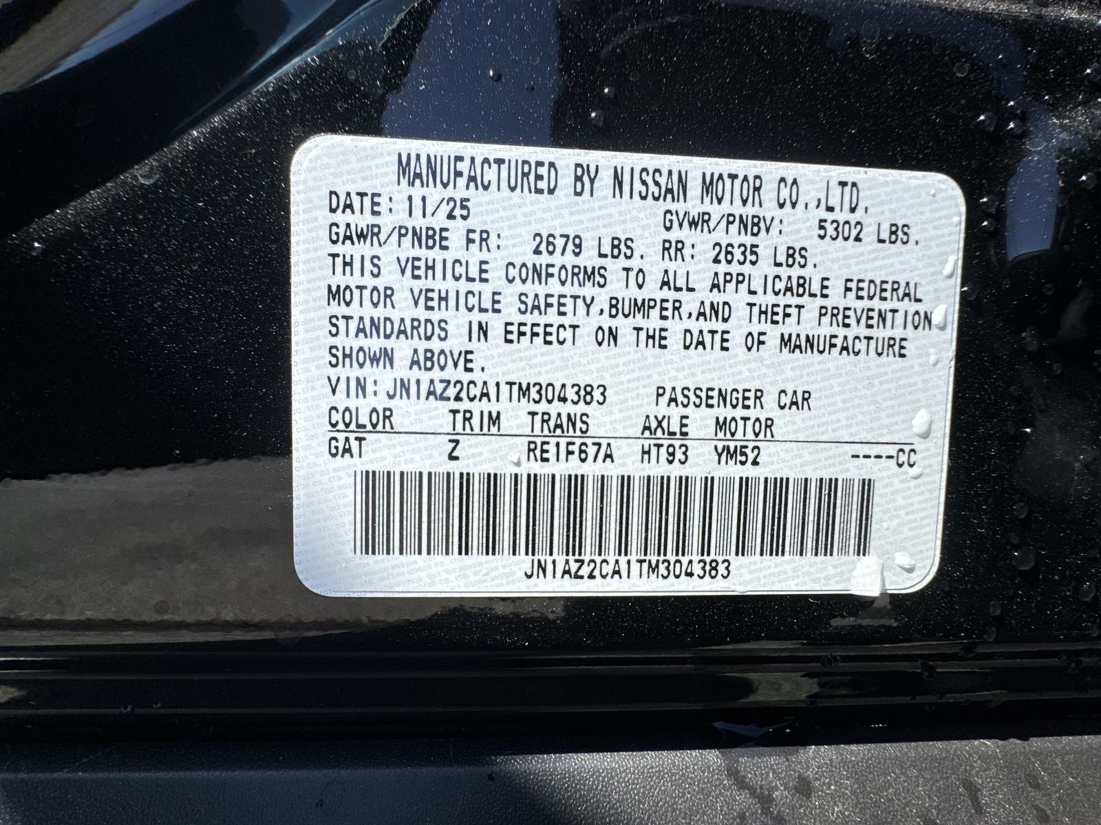 2026 Nissan Leaf SV+