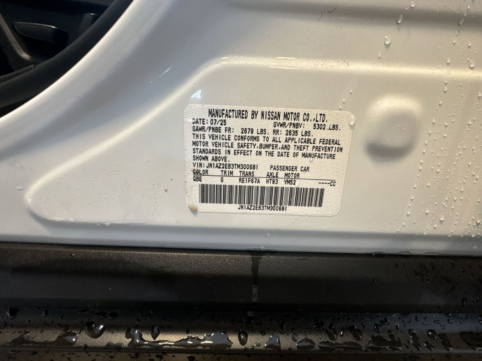 2026 Nissan Leaf PLATINUM+