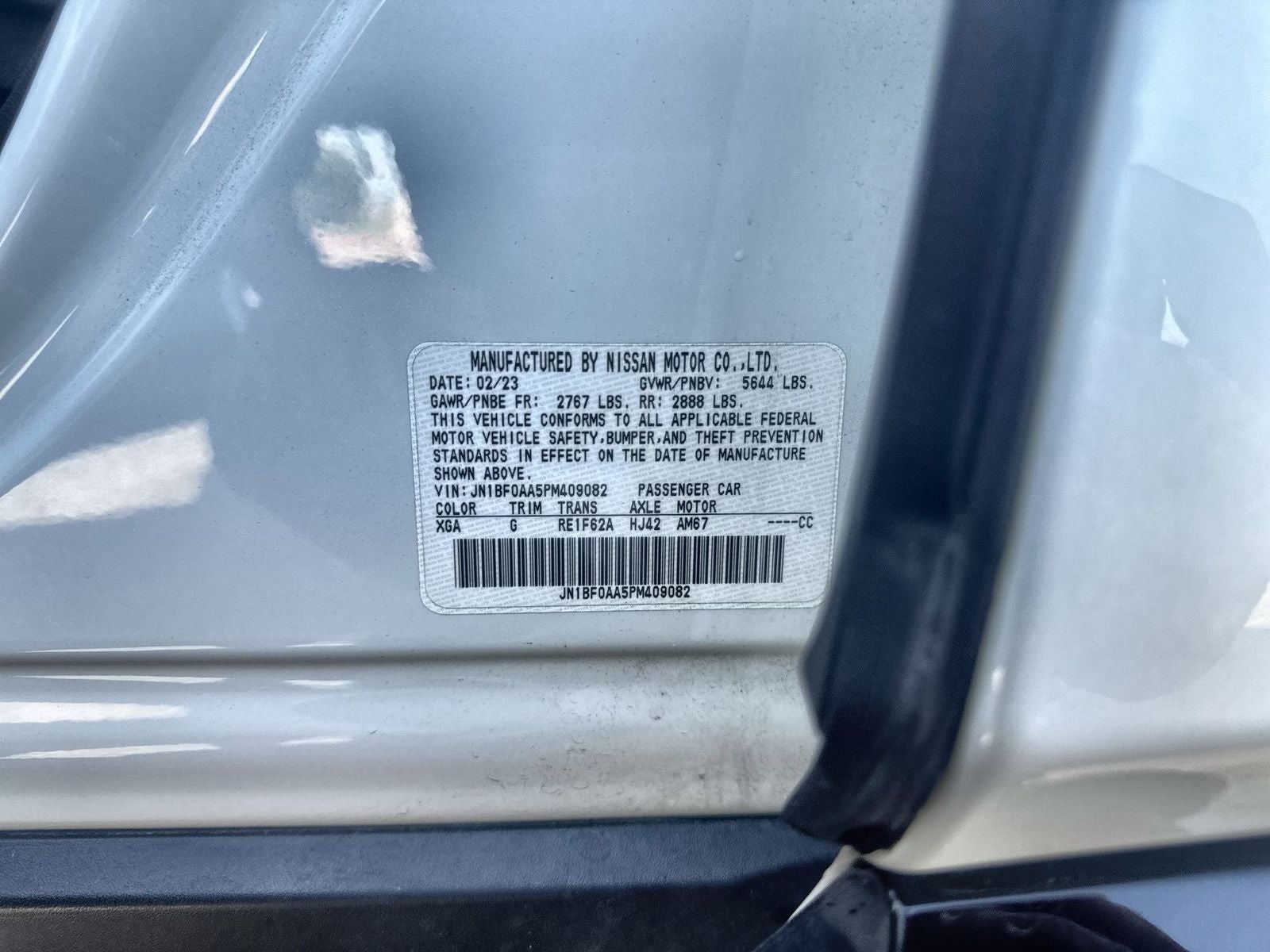 2023 Nissan Ariya VENTURE+
