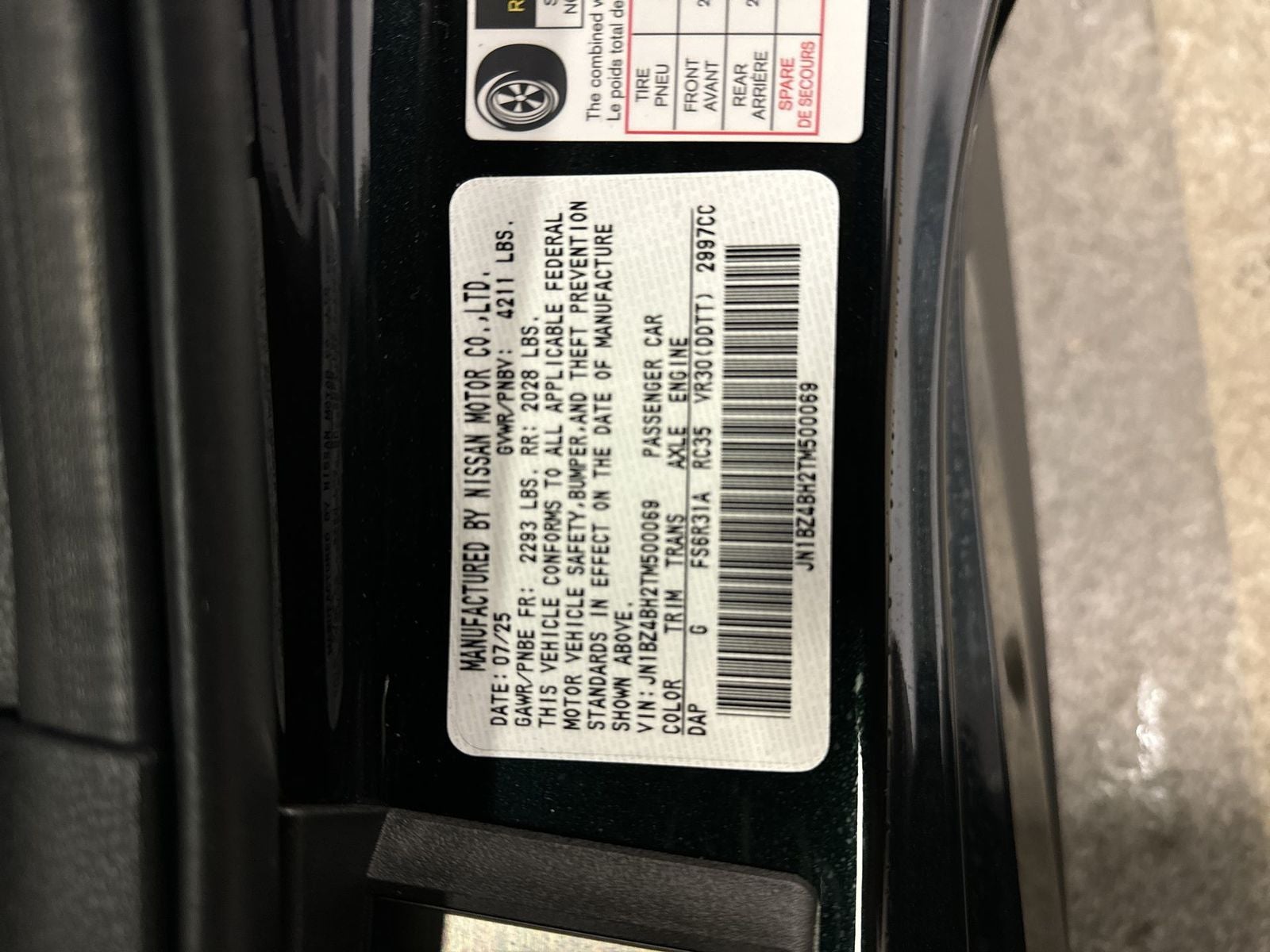 2026 Nissan Z Performance Heritage Edition