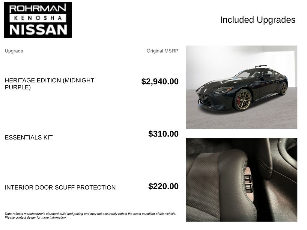 2026 Nissan Z Performance Heritage Edition