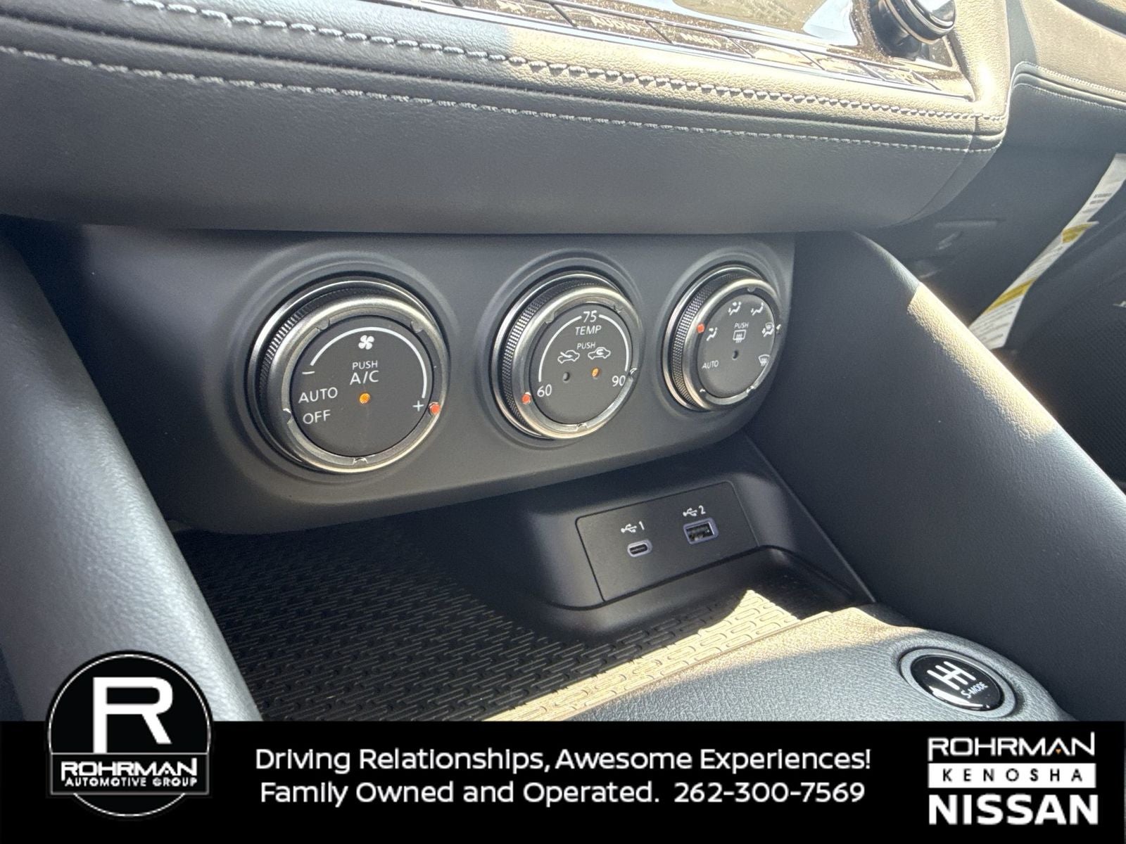 2025 Nissan Z Performance