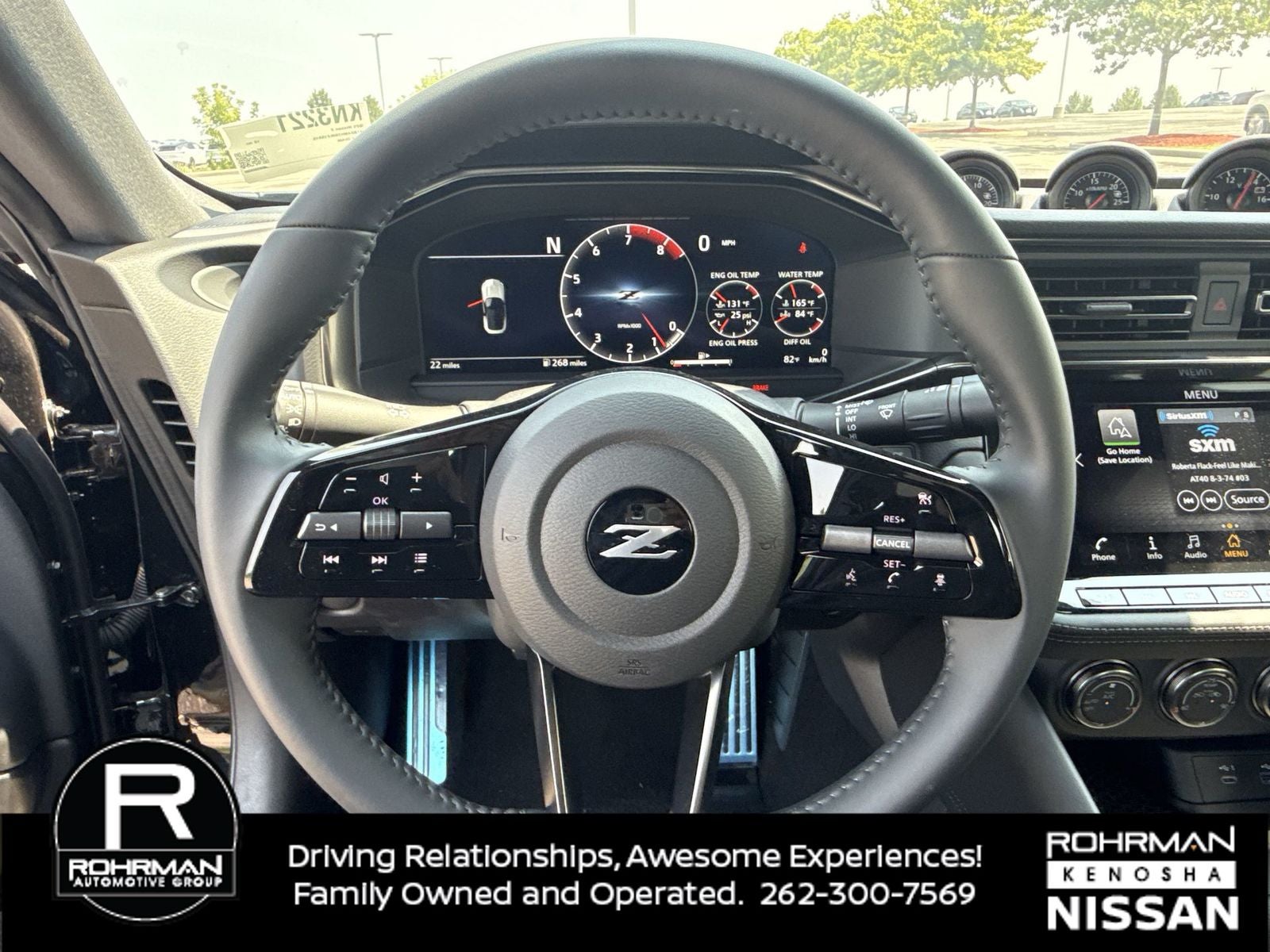 2025 Nissan Z Performance