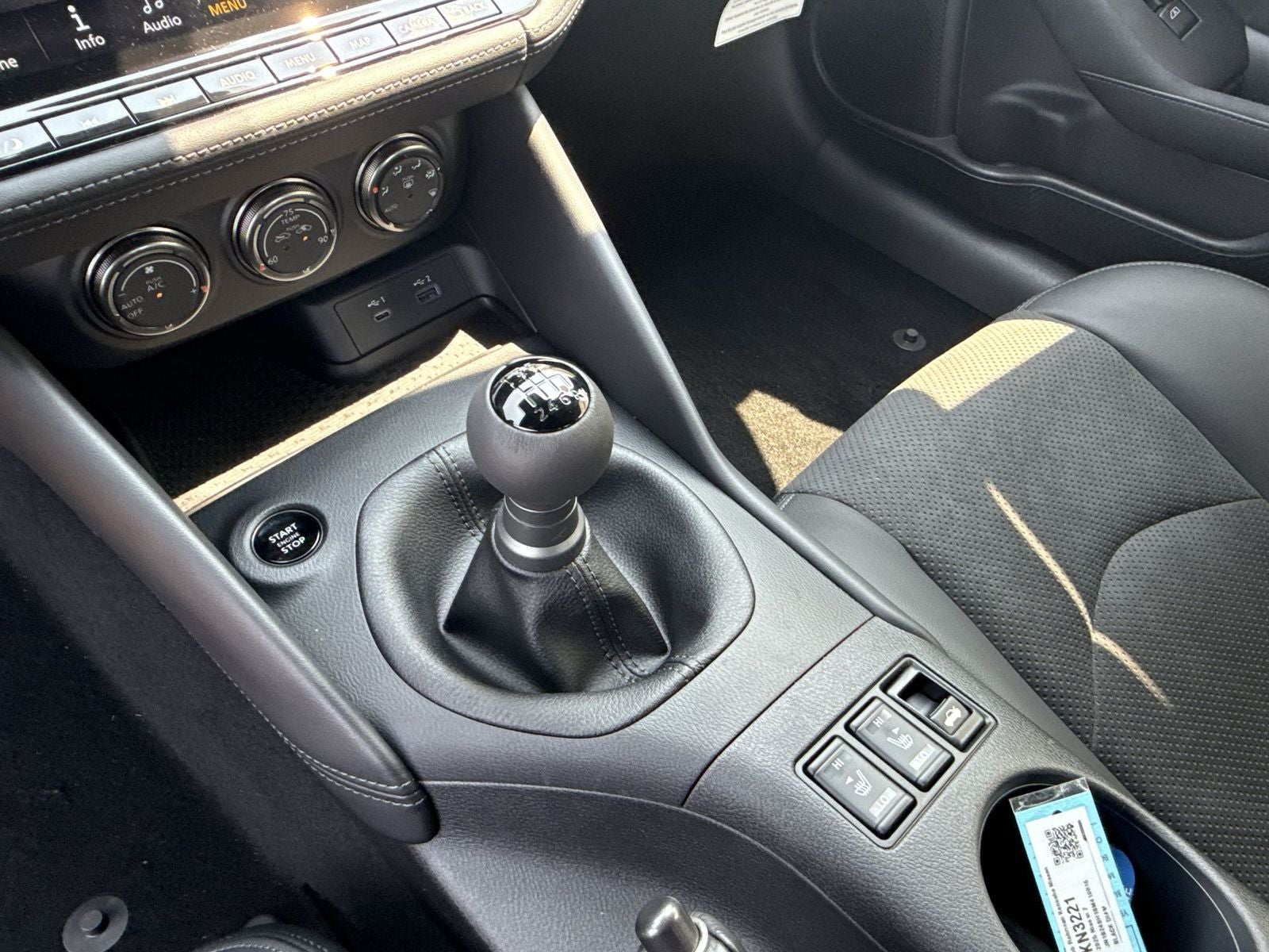 2025 Nissan Z Performance