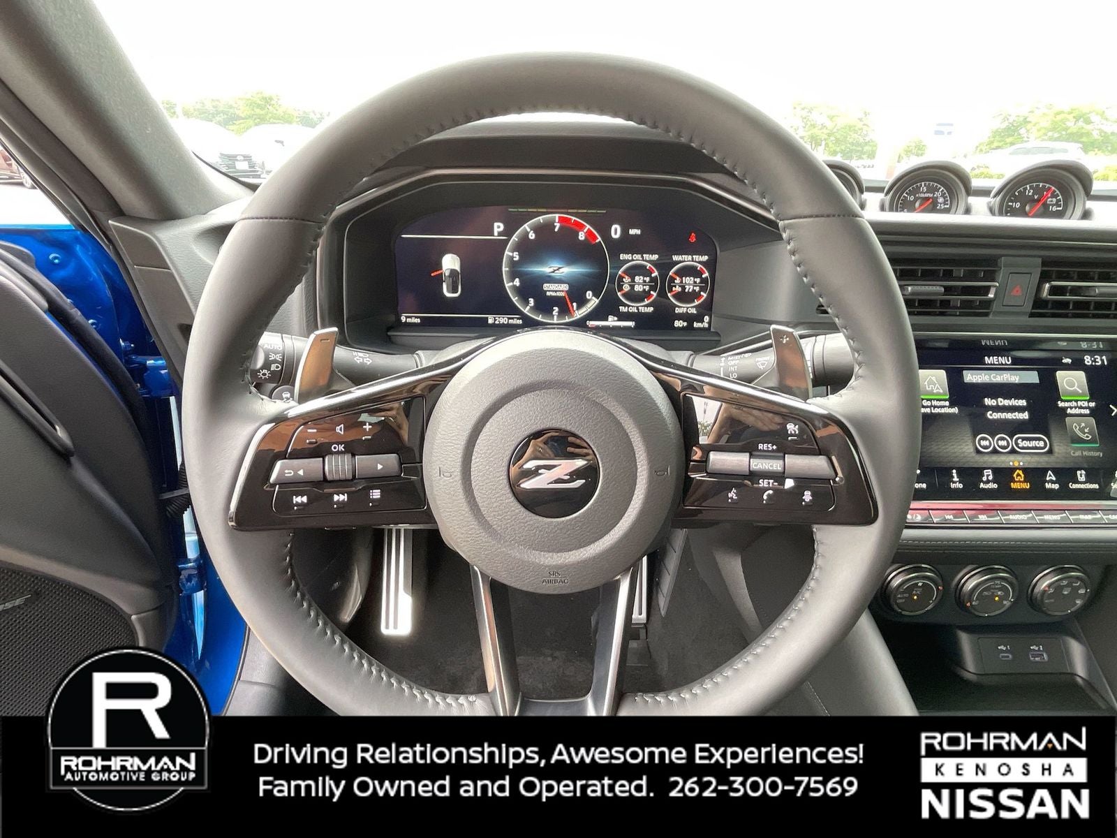 2024 Nissan Z Performance