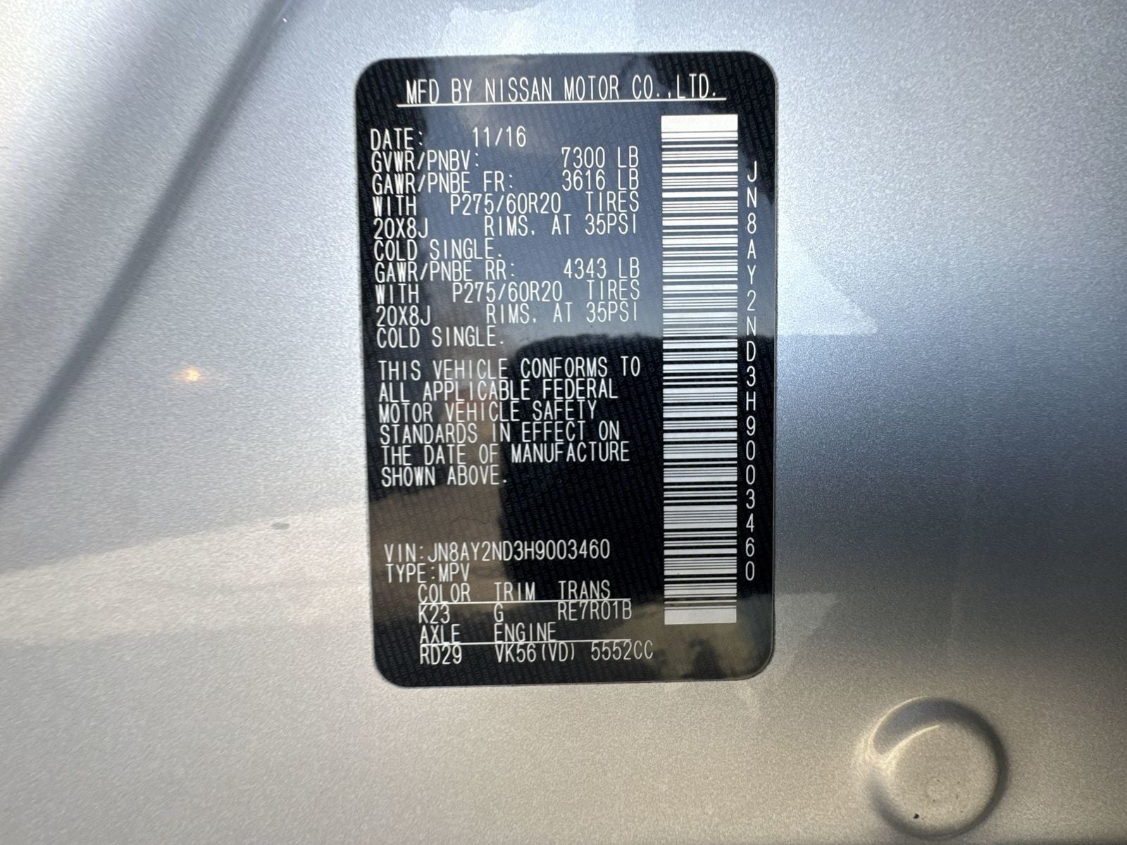 2017 Nissan Armada SL