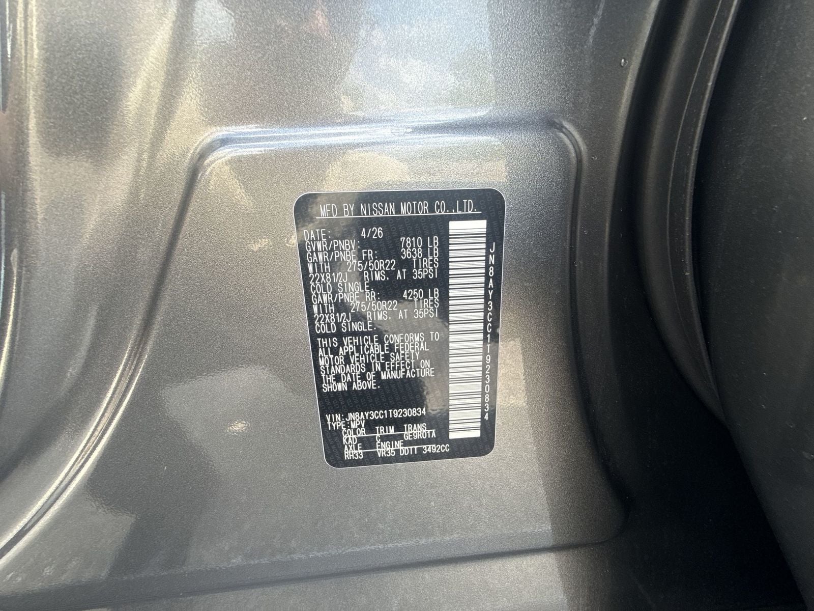 2026 Nissan Armada Platinum Reserve