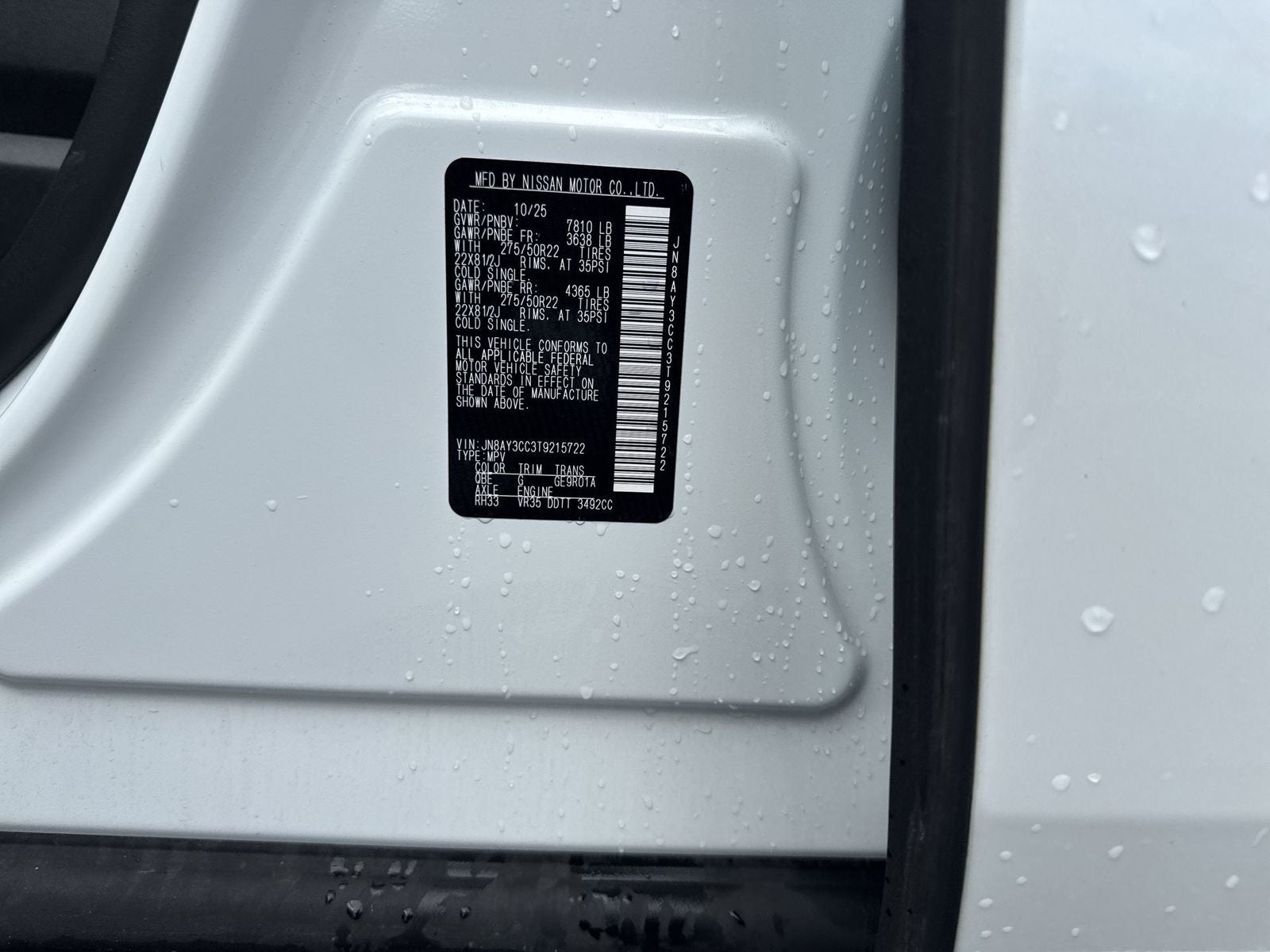 2026 Nissan Armada Platinum Reserve