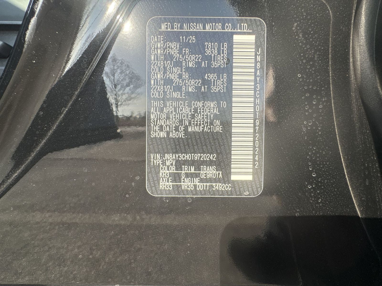 2026 Nissan Armada Platinum Reserve