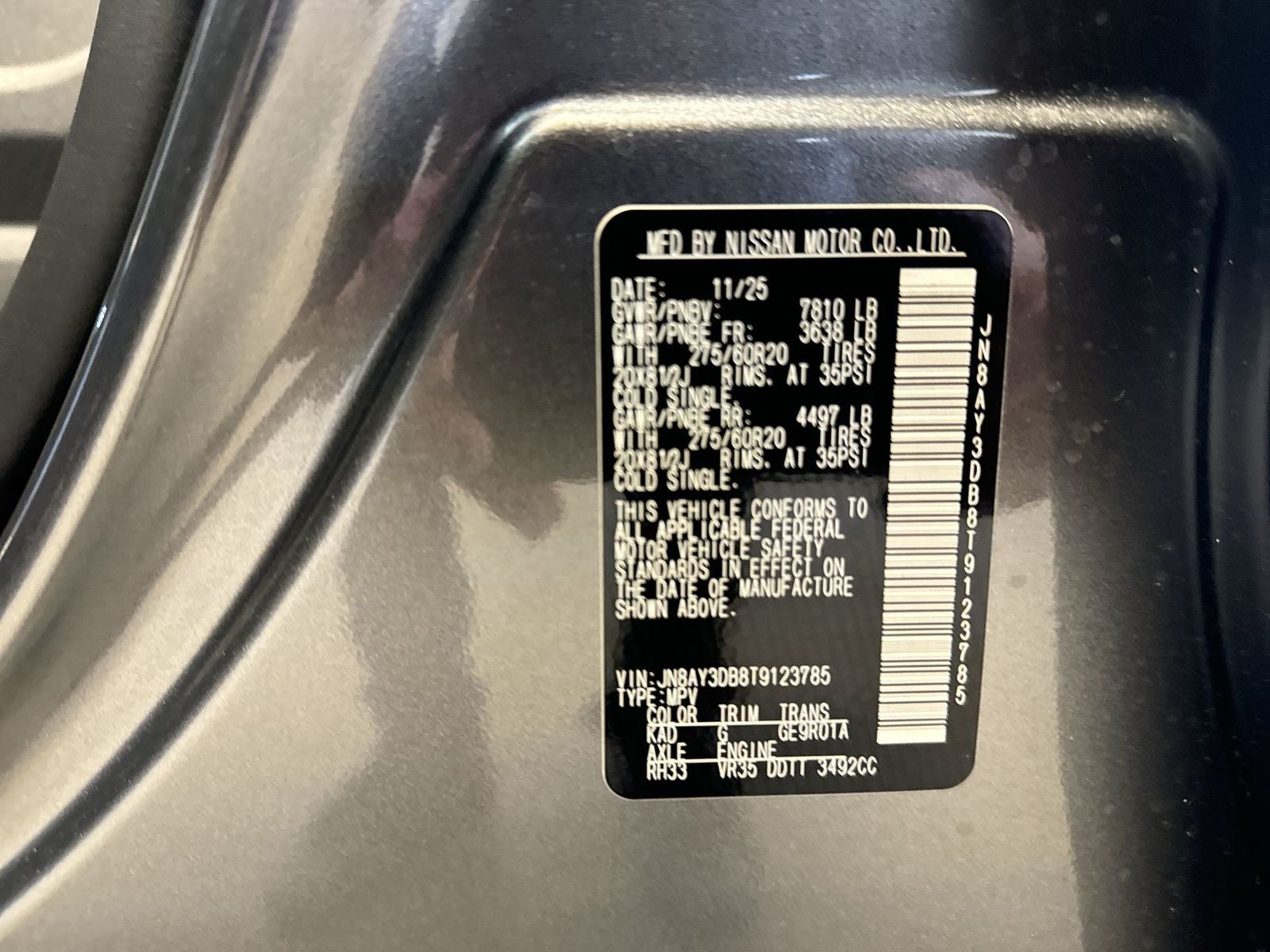 2026 Nissan Armada PRO-4X Captain's Chair Seat Package