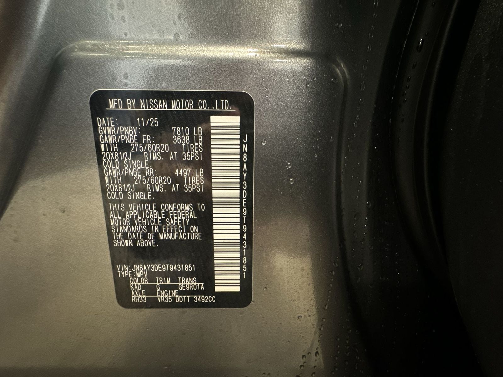 2026 Nissan Armada PRO-4X Premium Package