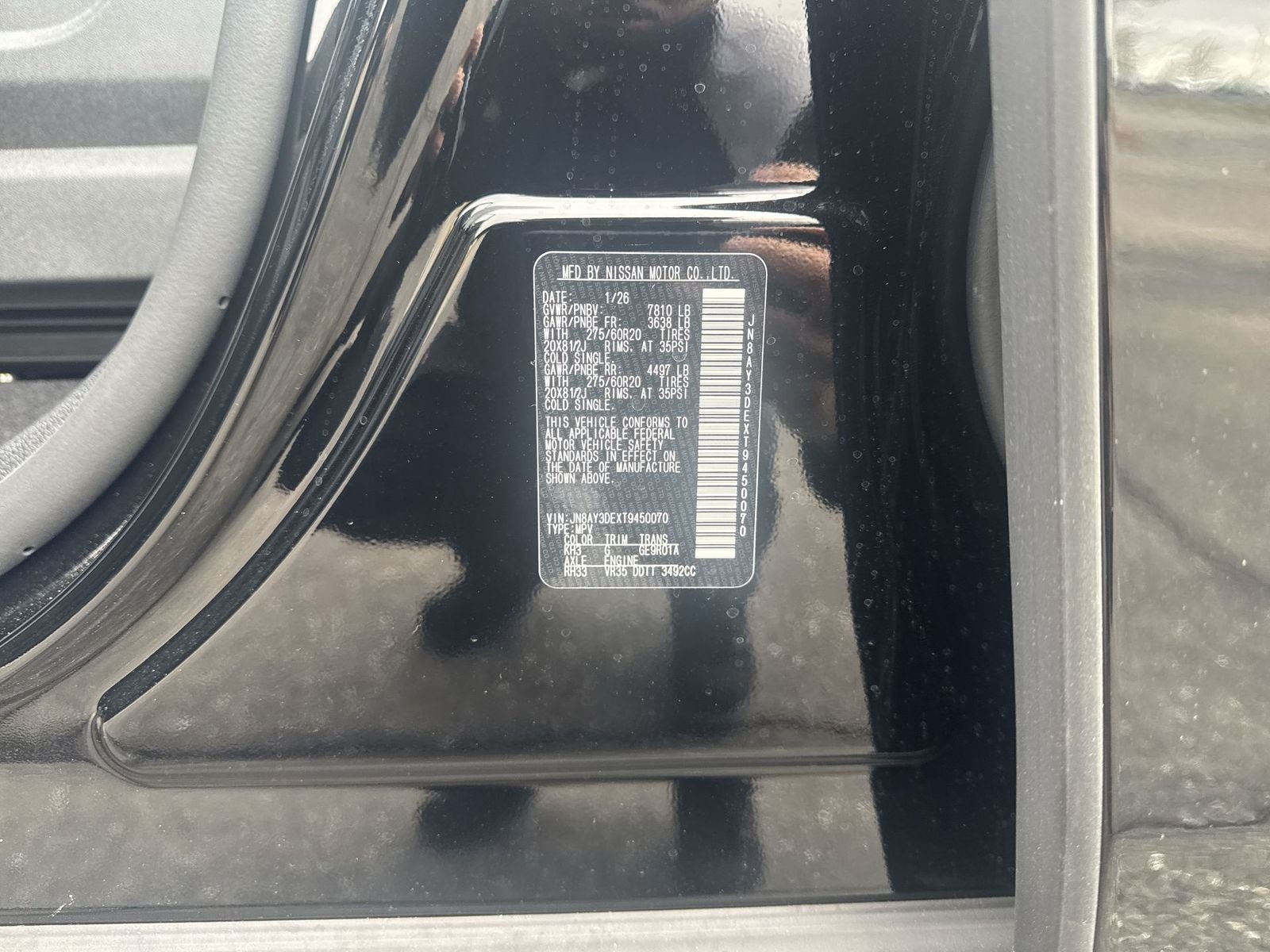 2026 Nissan Armada PRO-4X Premium Package