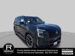 2026 Nissan Armada NISMO