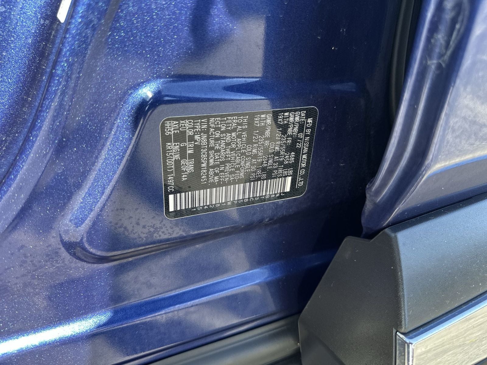 2023 Nissan Rogue SL