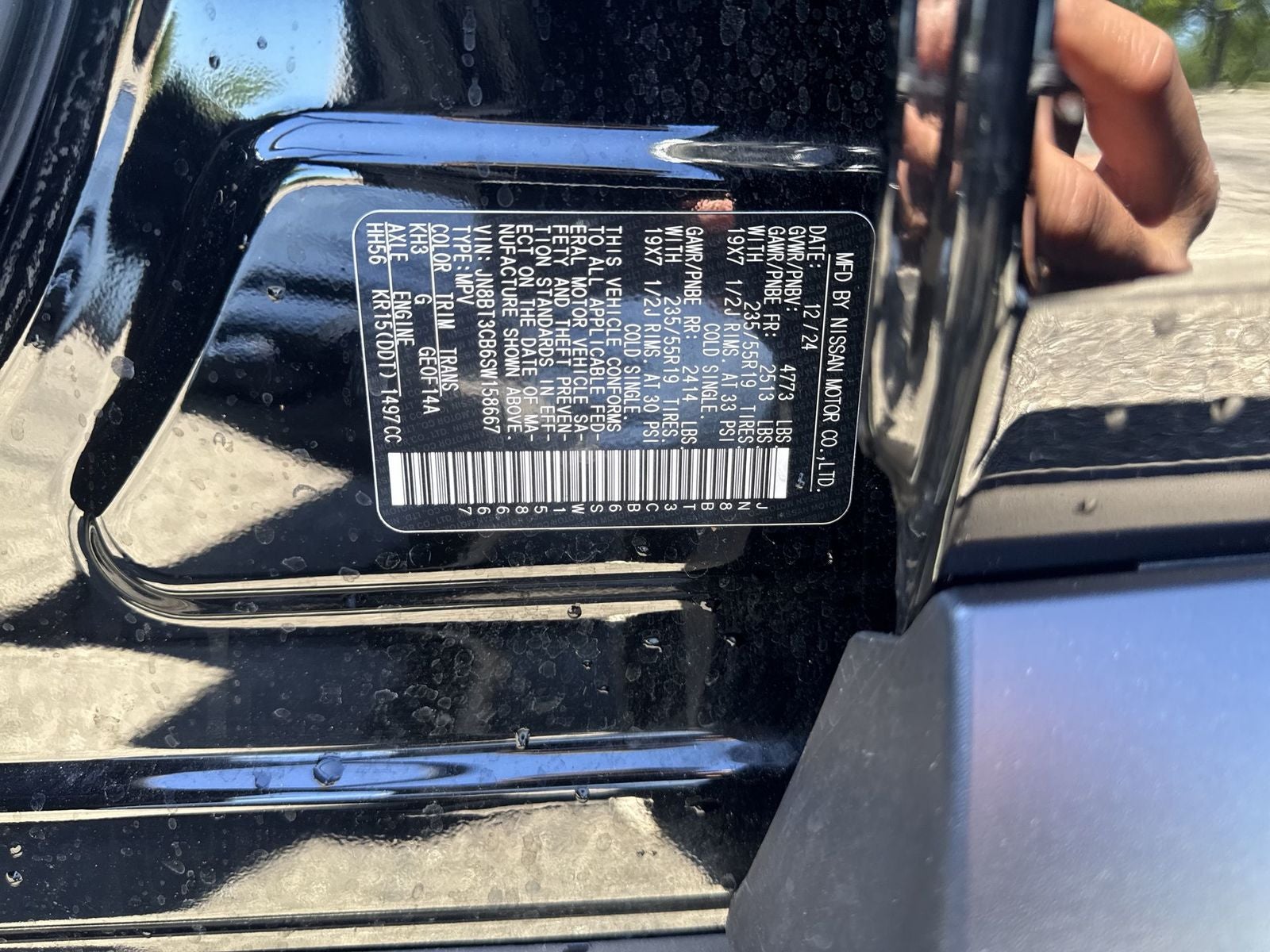 2025 Nissan Rogue SL Premium Package