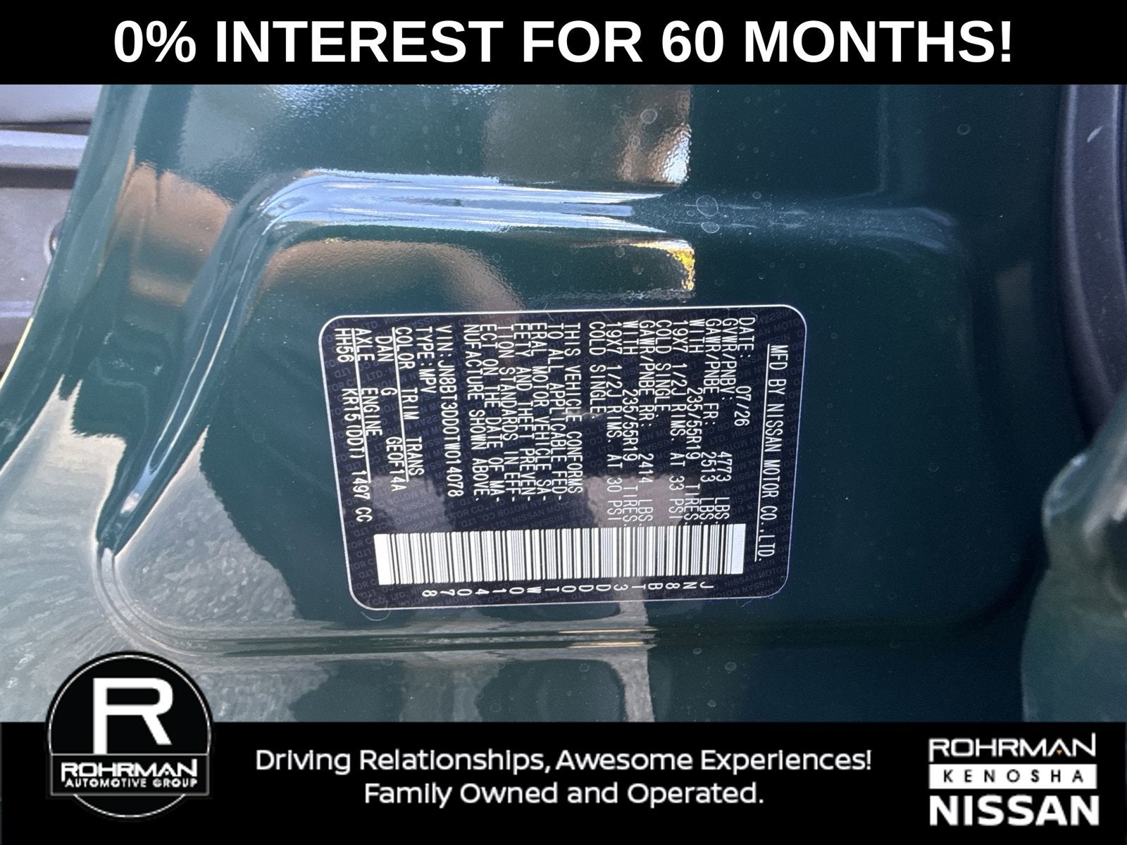 2026 Nissan Rogue Platinum Premium Package