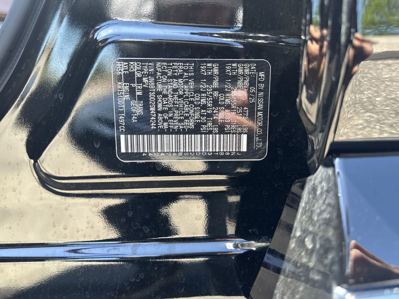 2025 Nissan Rogue Platinum