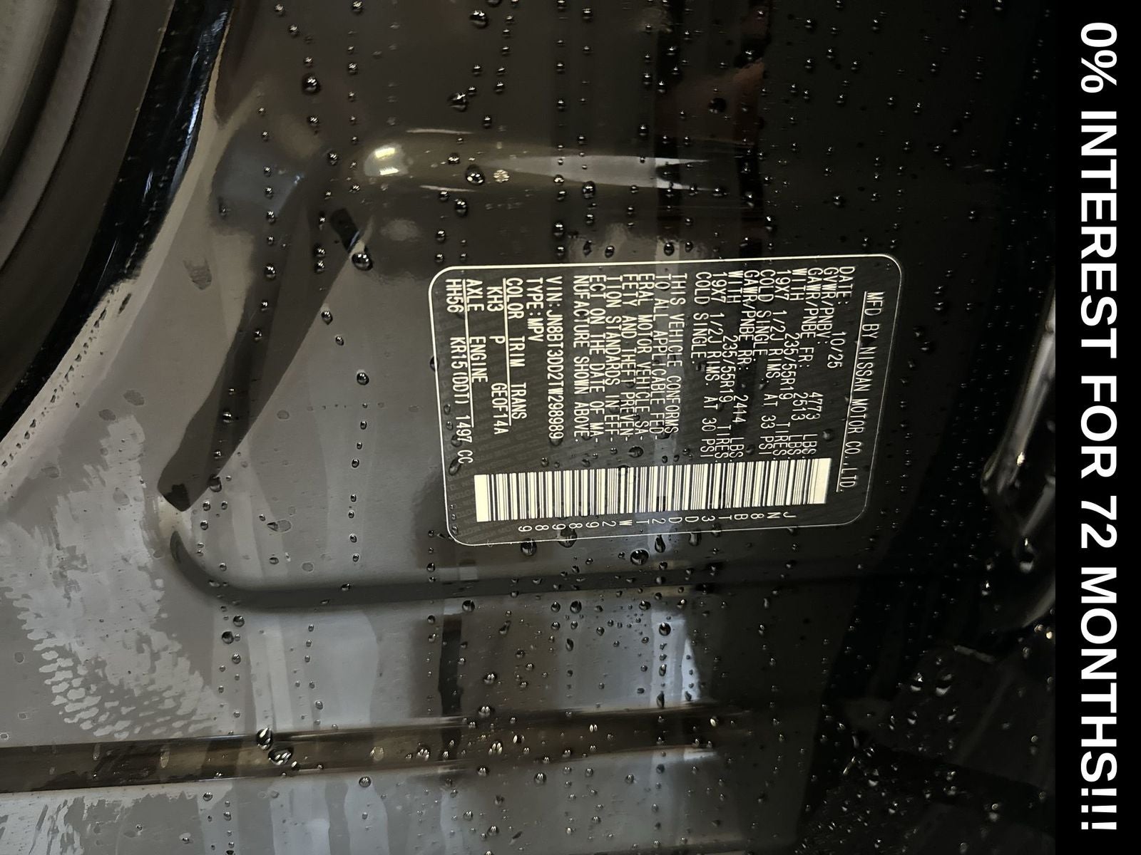 2026 Nissan Rogue Platinum Premium Package