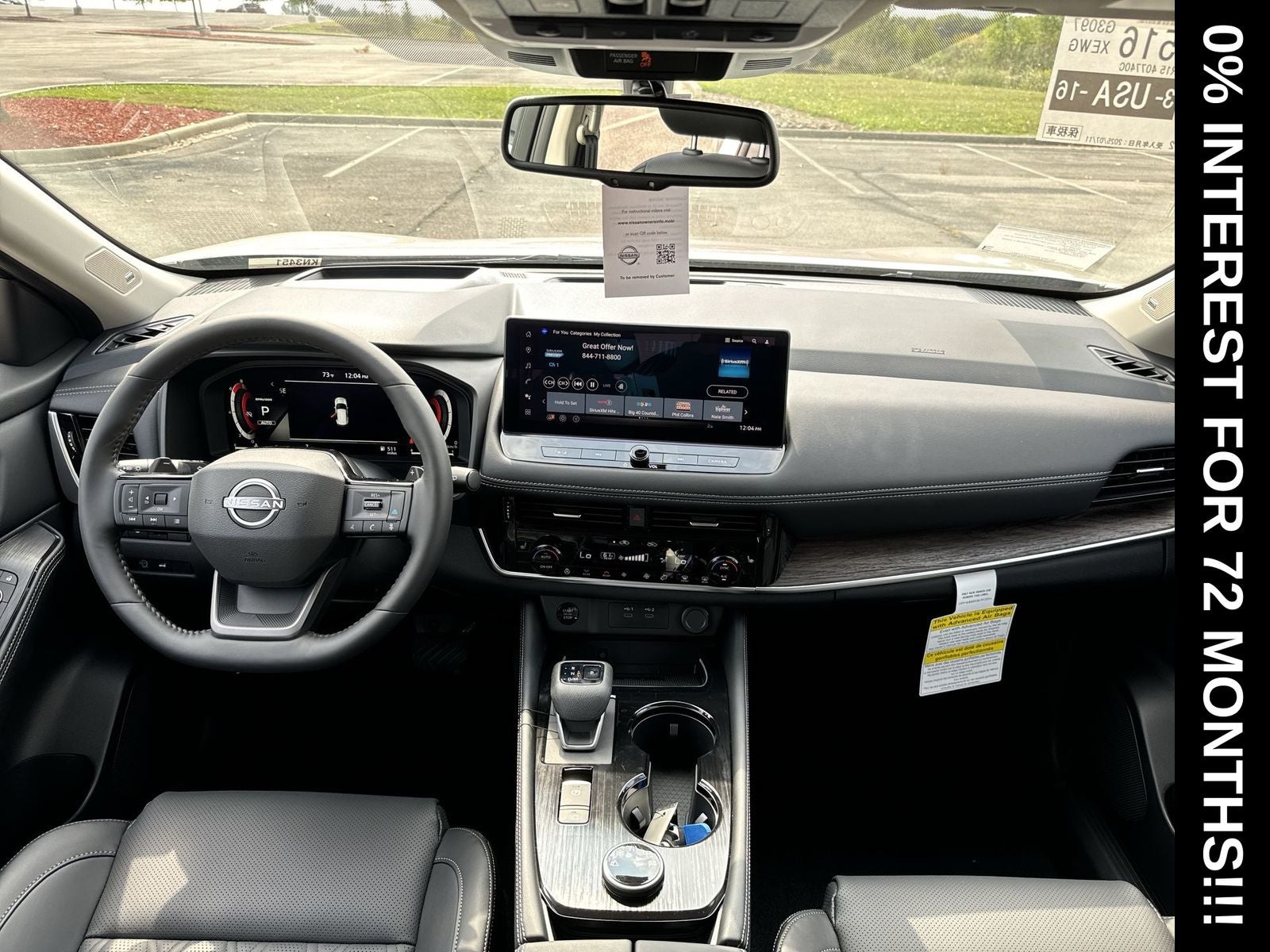 2026 Nissan Rogue Platinum Premium Package