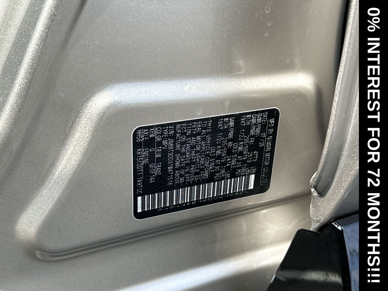 2026 Nissan Rogue Platinum Premium Package