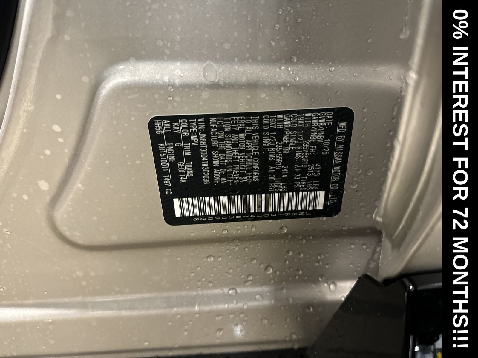 2026 Nissan Rogue Platinum Premium Package