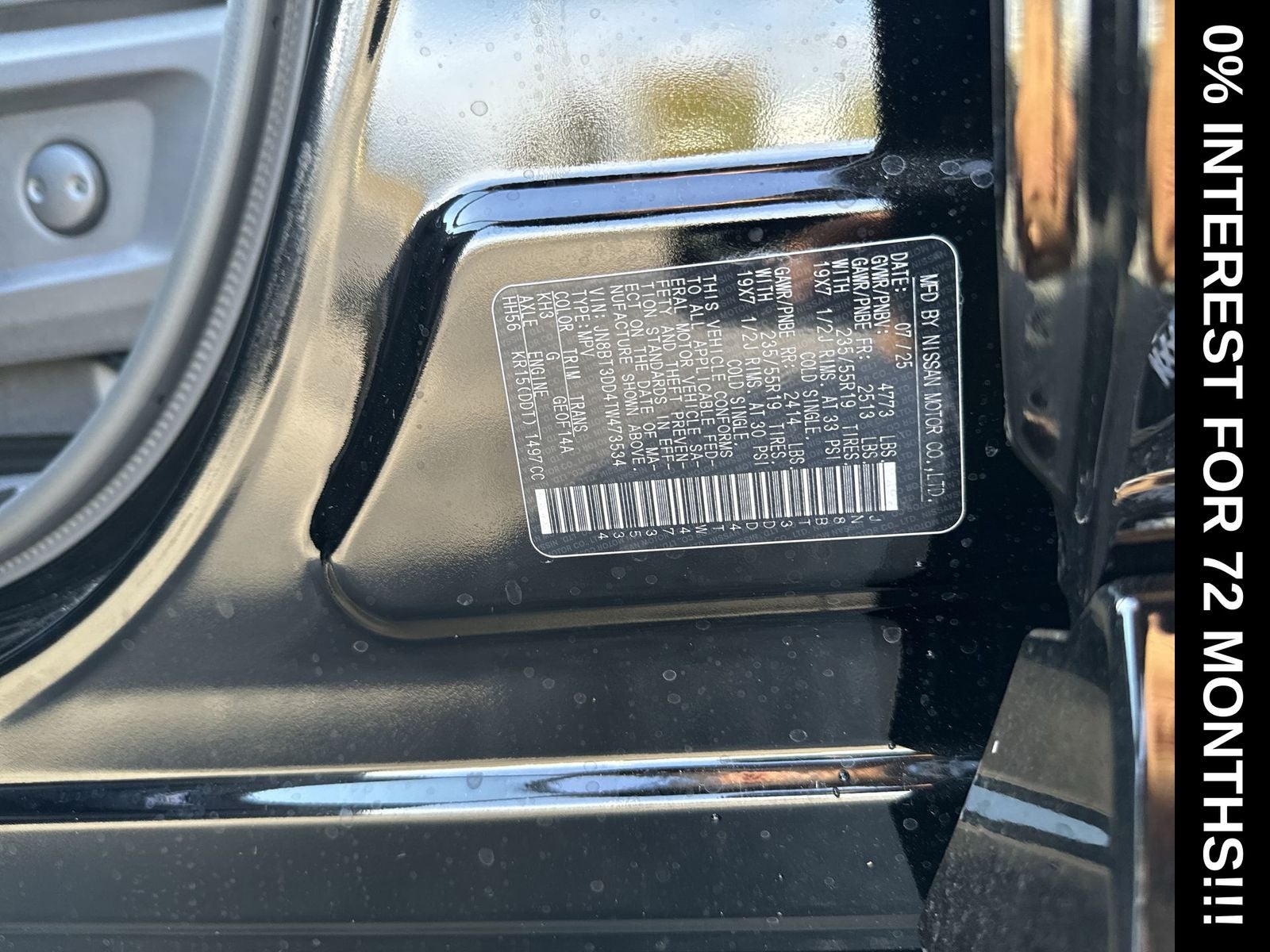 2026 Nissan Rogue Platinum Premium Package