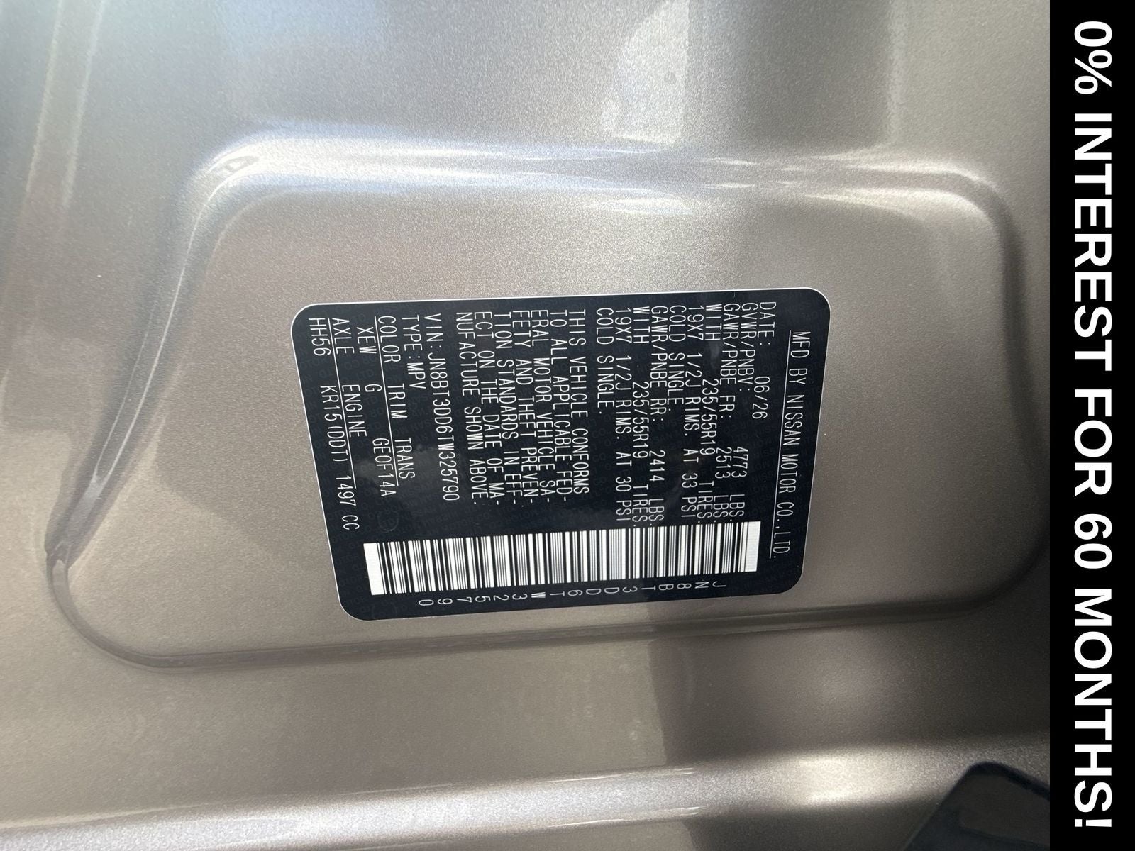 2026 Nissan Rogue Platinum