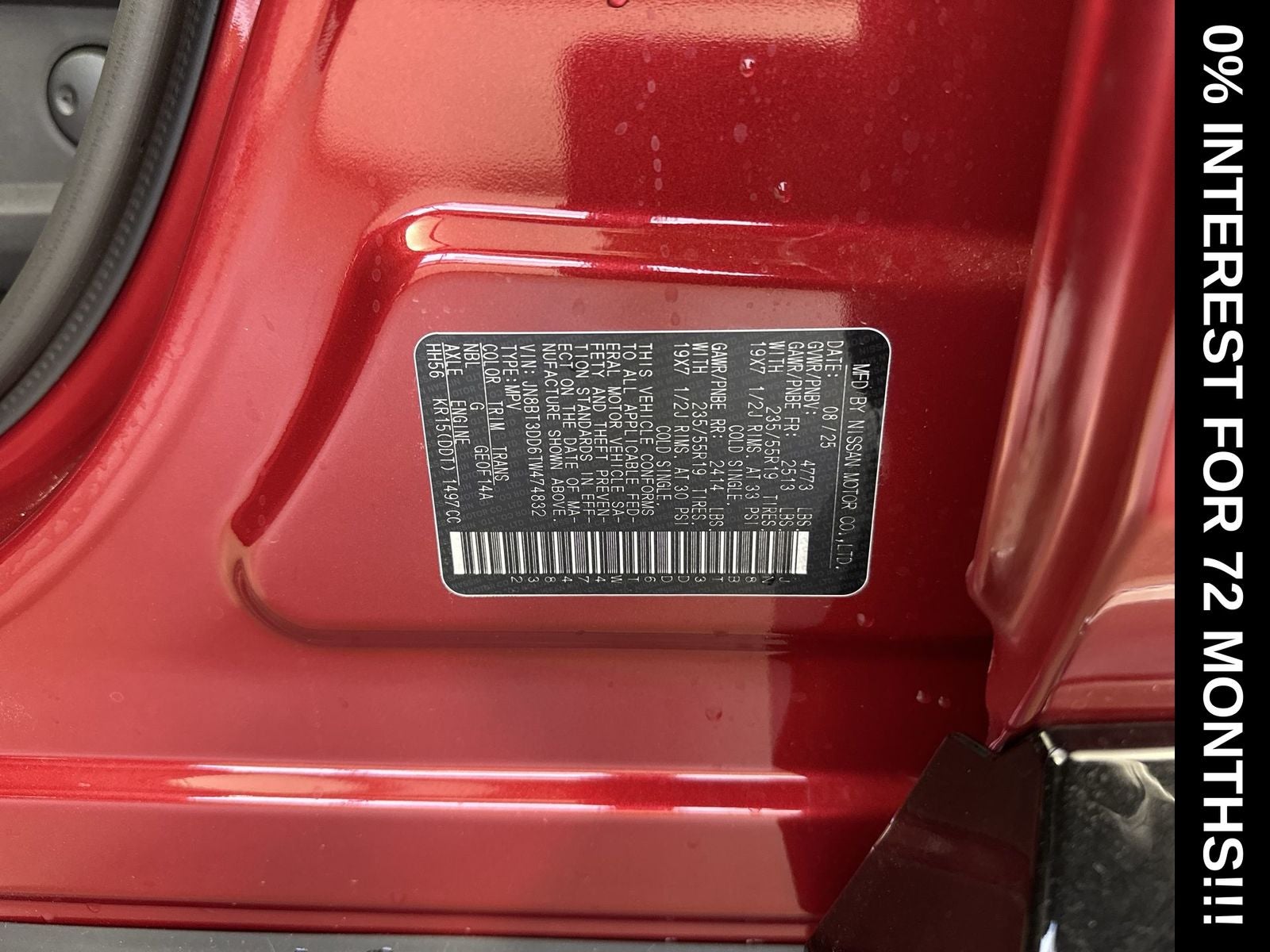 2026 Nissan Rogue Platinum Premium Package